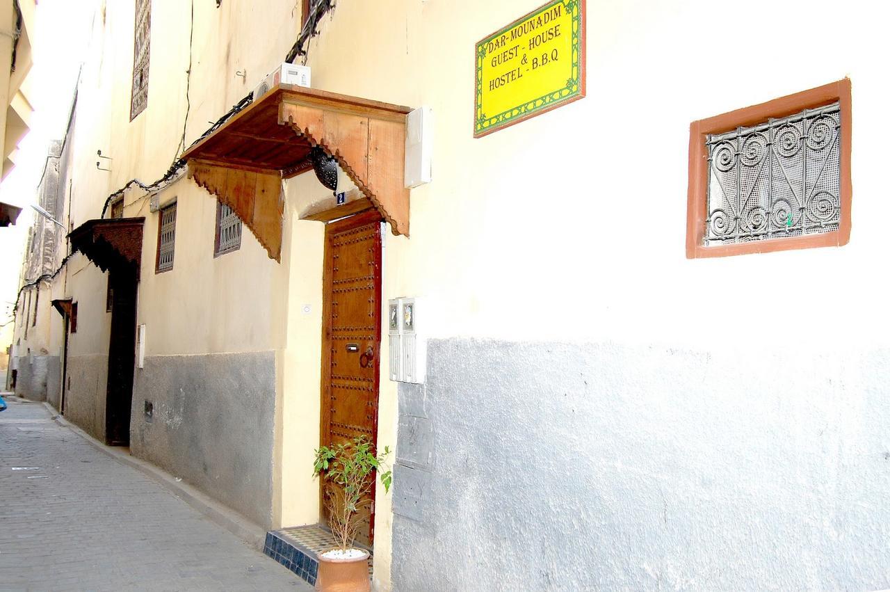 Dar Mounadim Fès Exteriör bild